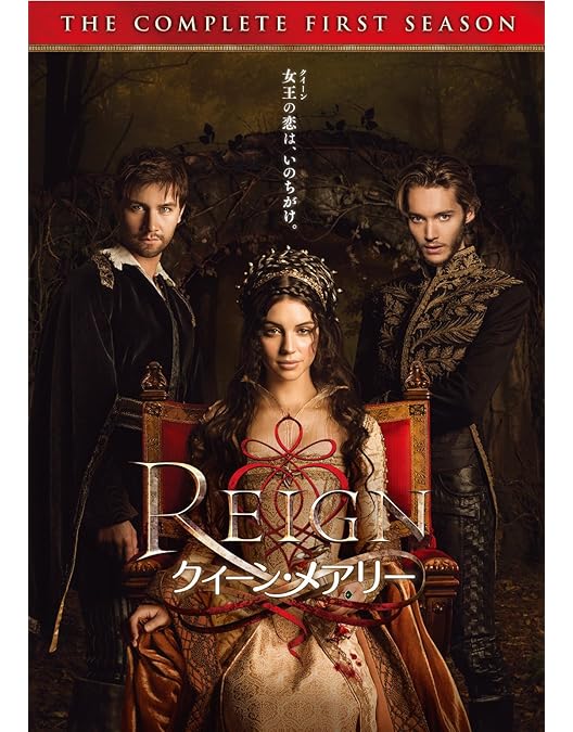 REIGN/クイーン・メアリー セカンド・シーズン コンプリート・ボックス〈1… REIGN/クイーン・メアリー＜セカンド・シーズン＞コンプリート